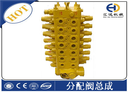 小松挖機(jī)分配閥總成PC200-8 PC240-8