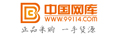 中國(guó)網(wǎng)庫