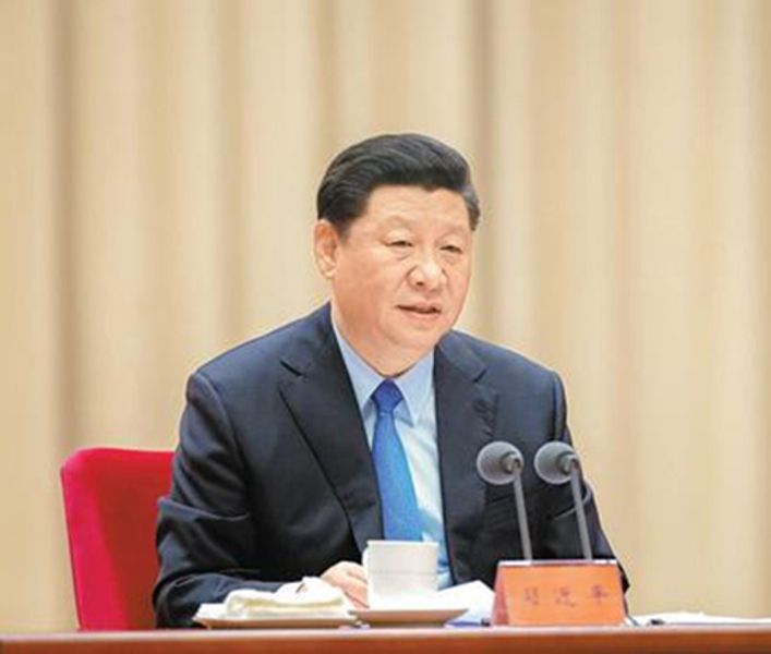 守初心擔(dān)使命找差距抓落實 確保主題教育取得扎扎實實的成效